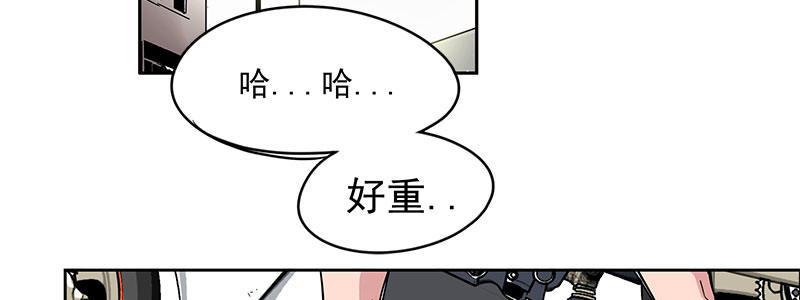 08-非酋的日常(1/3)-第8话