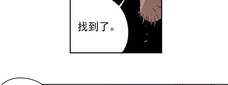 10-一次三千块(1/2)-第10话
