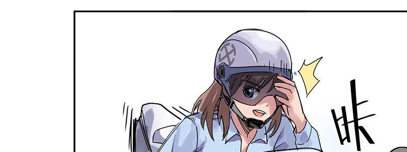 10-一次三千块(1/2)-第10话