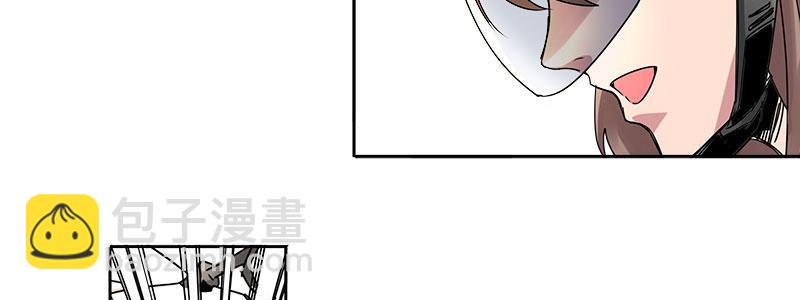 10-一次三千块(1/2)-第10话