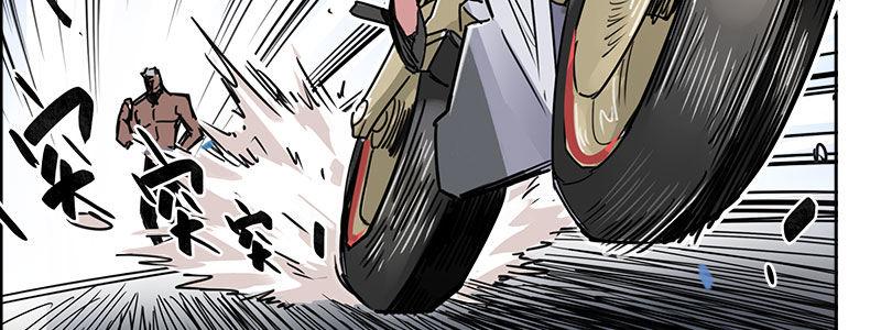 10-一次三千块(1/2)-第10话