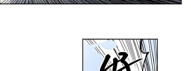 10-一次三千块(1/2)-第10话