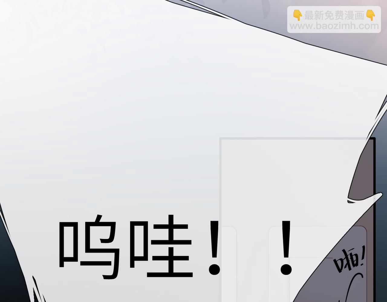第9话  机会(1/2)-第94话