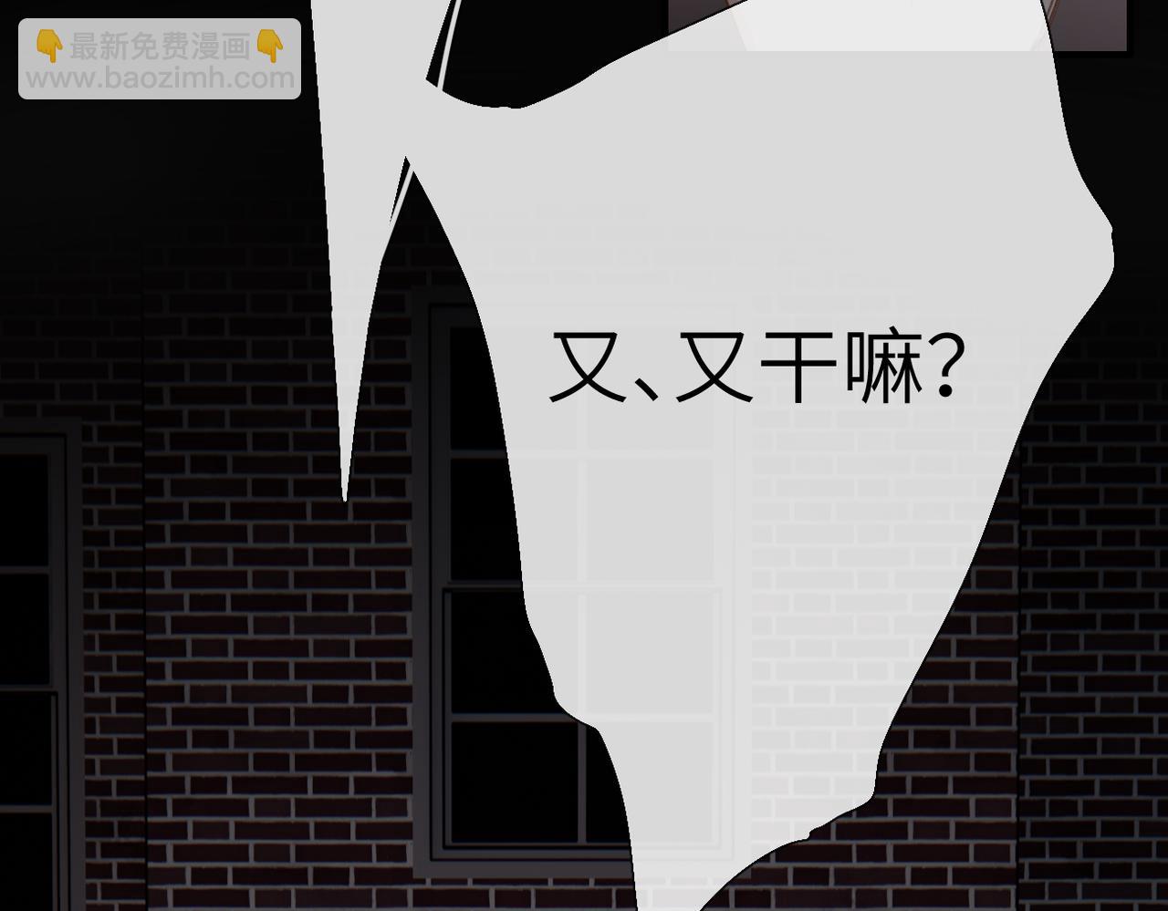 第9话  机会(1/2)-第94话