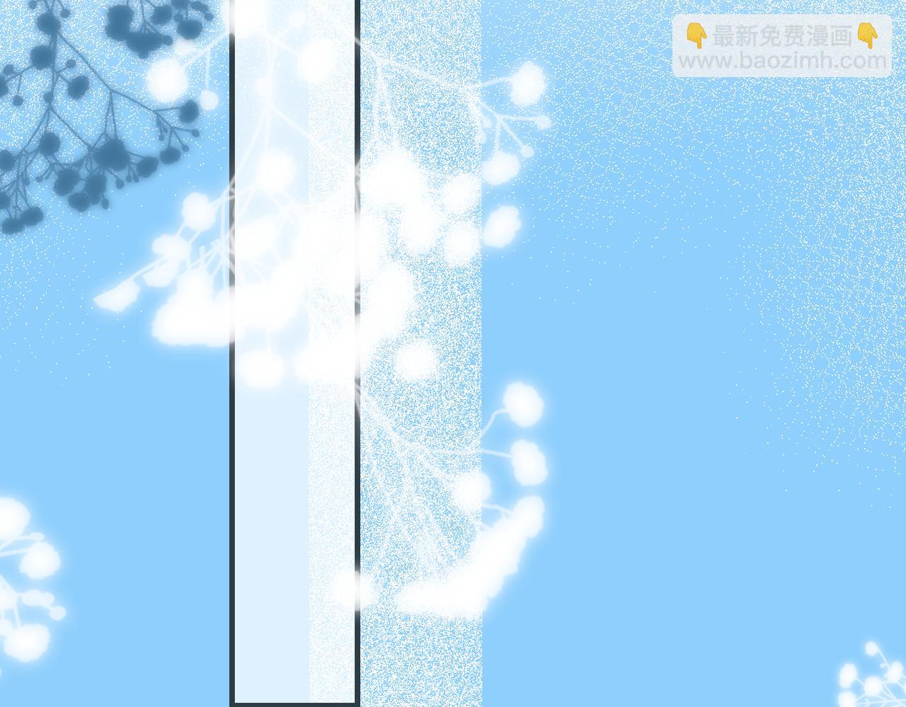 第11话  拒绝(1/3)-第12话