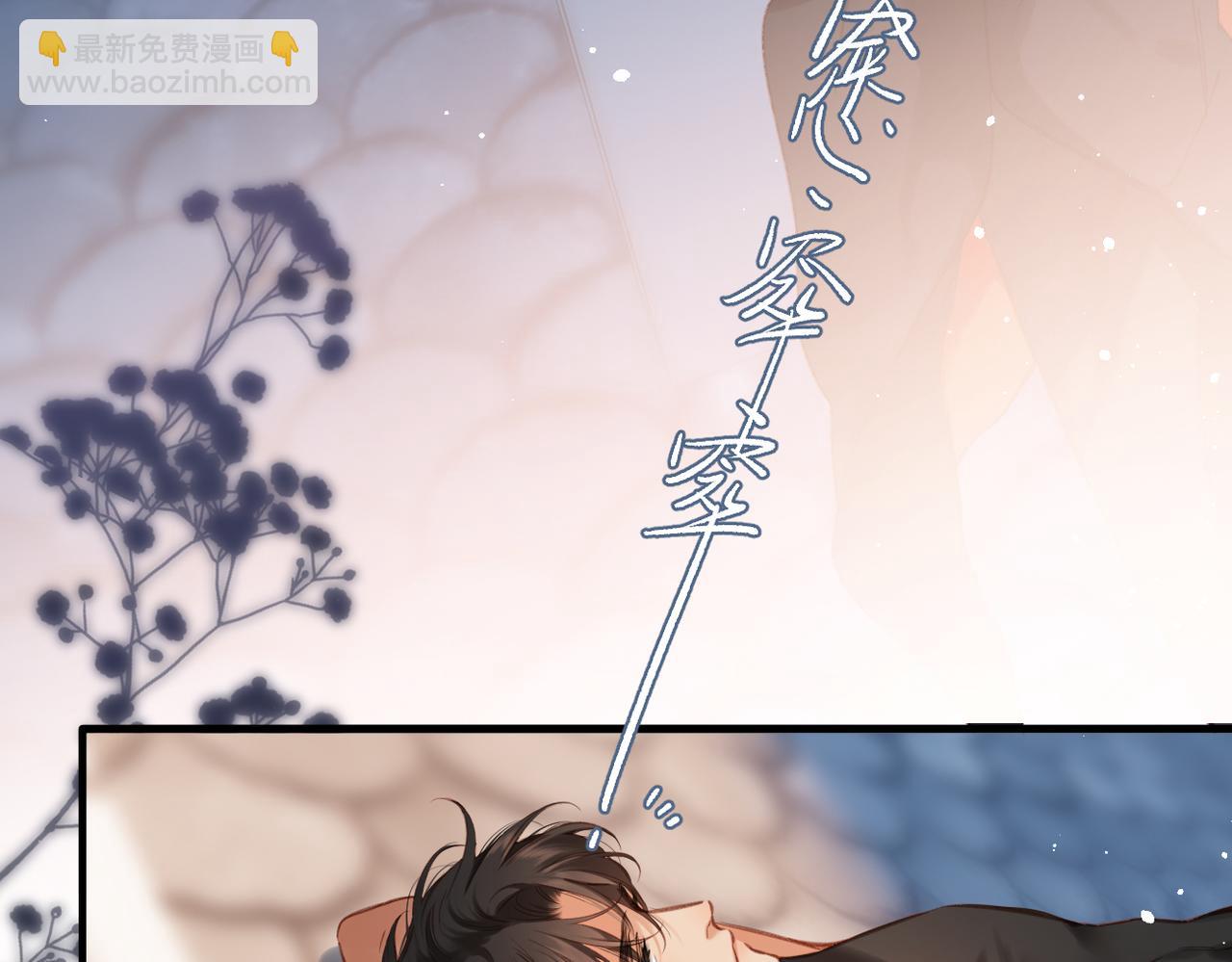 第11话  拒绝(1/3)-第12话