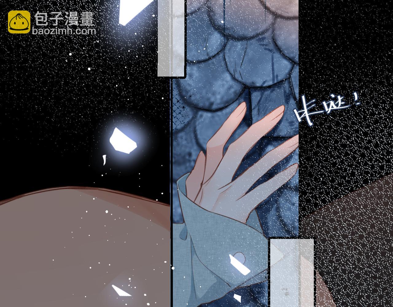 第11话  拒绝(1/3)-第12话