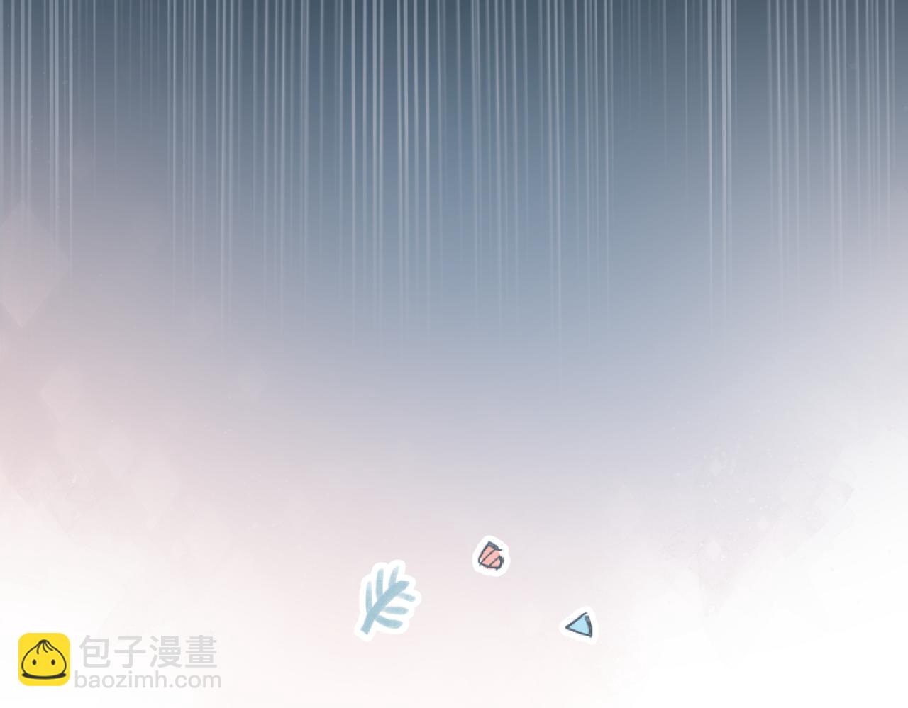 第11话  拒绝(1/3)-第12话