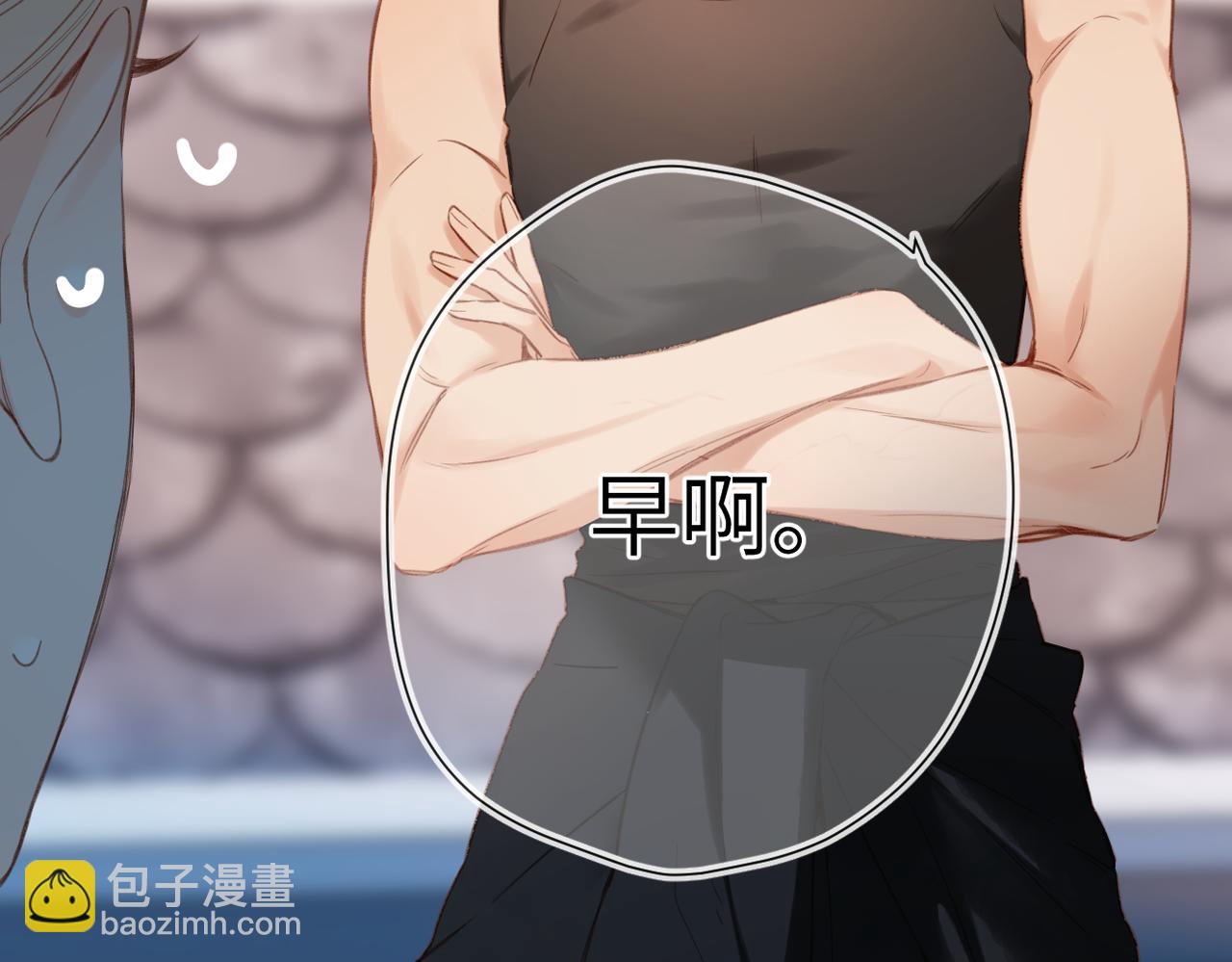 第11话  拒绝(1/3)-第12话