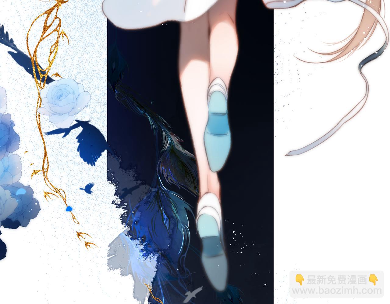 第11话  拒绝(1/3)-第12话