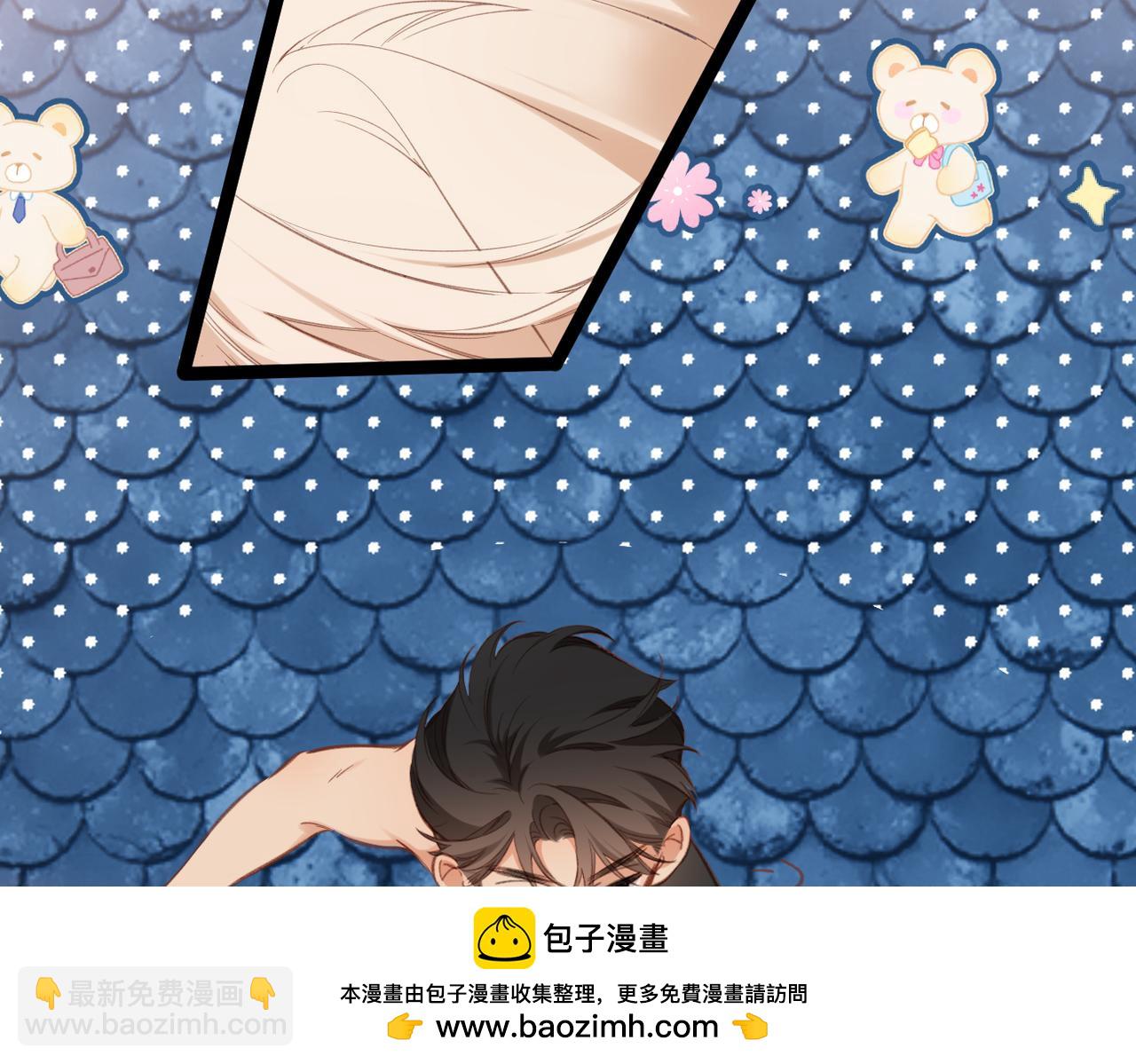 第13话  栩听和晏(1/2)-第14话