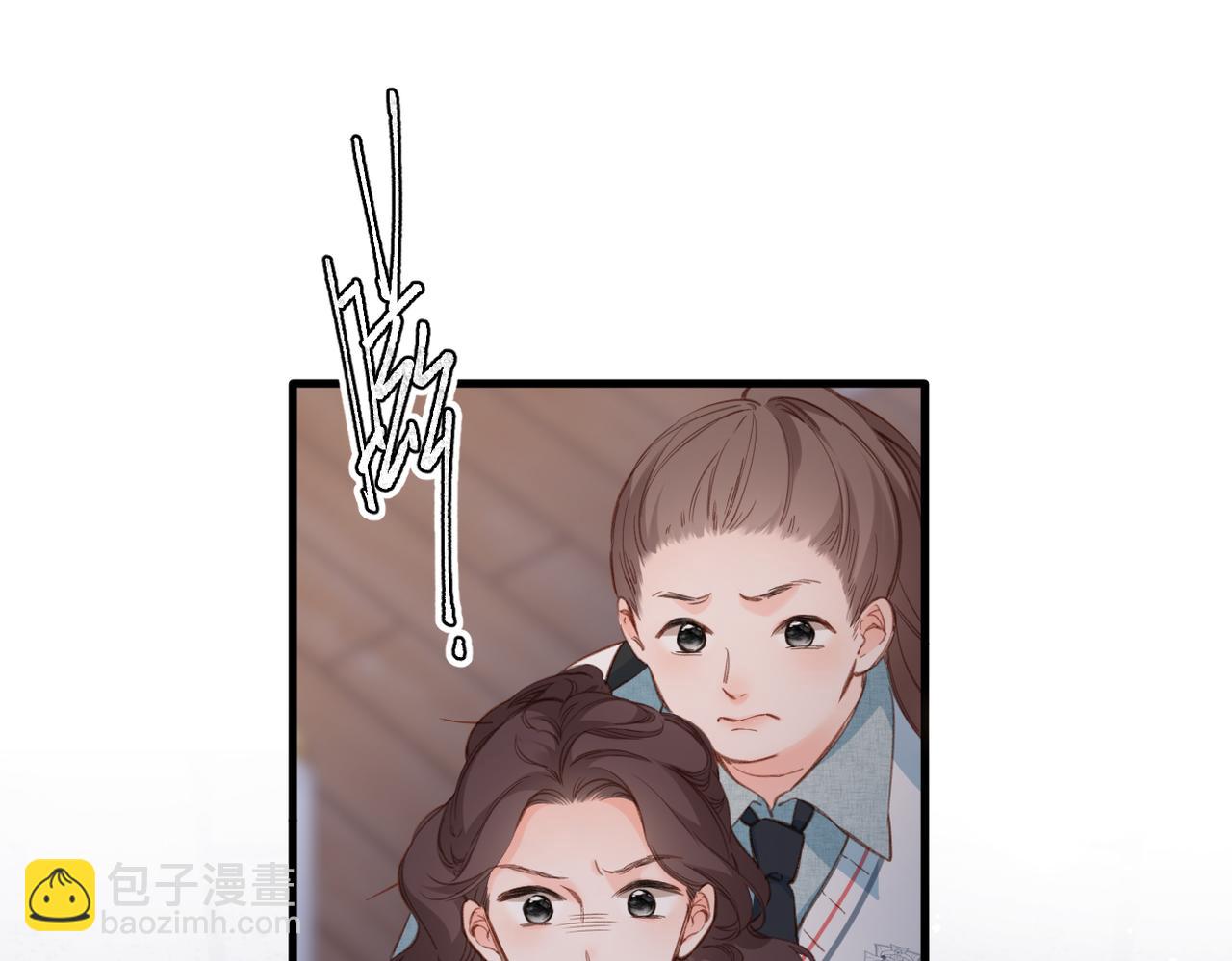 第15话  依赖(1/3)-第16话