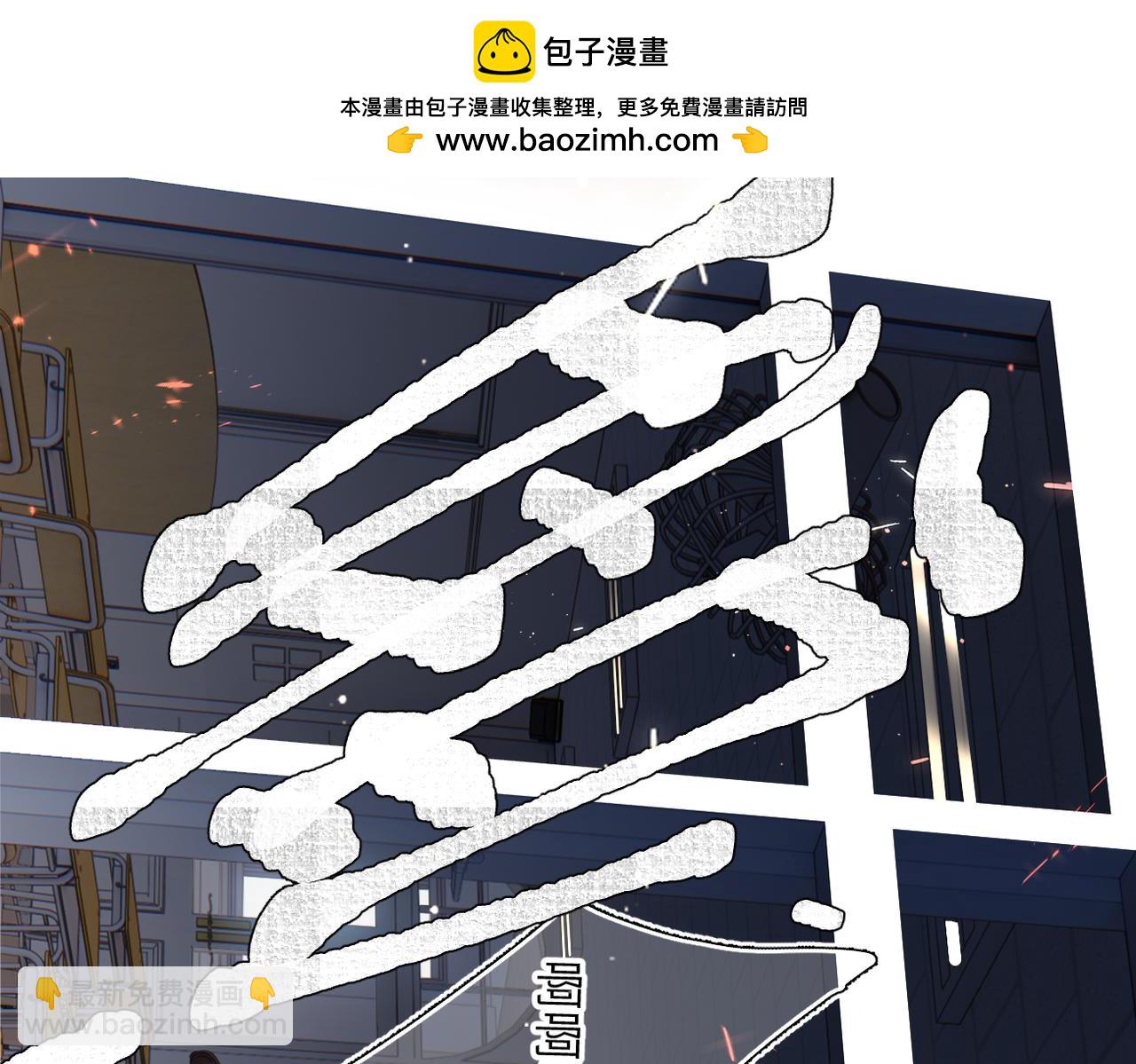第15话  依赖(1/3)-第16话