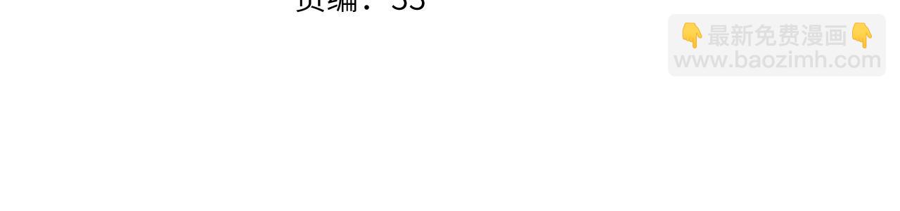 第15话  依赖(1/3)-第16话