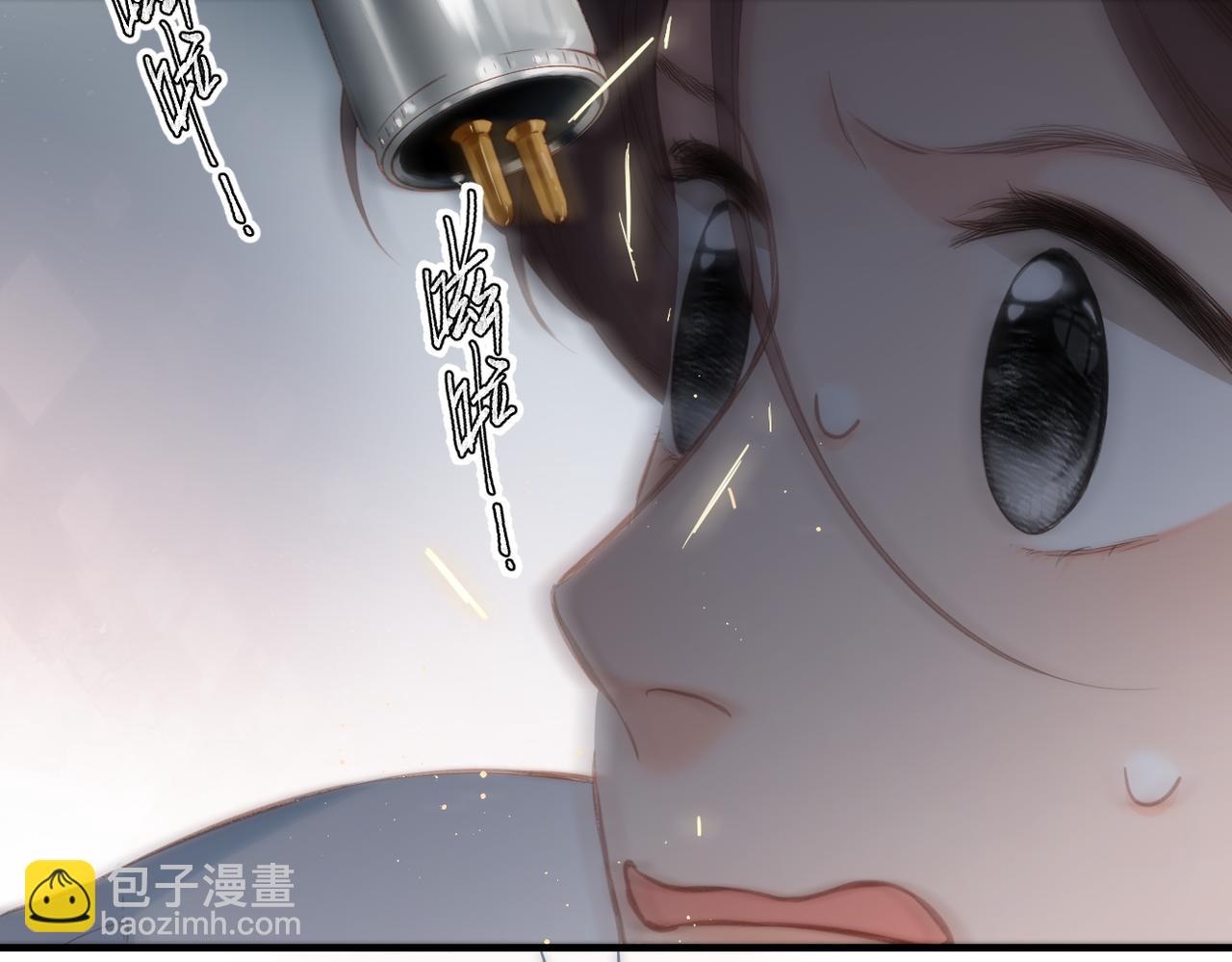 第15话  依赖(1/3)-第16话