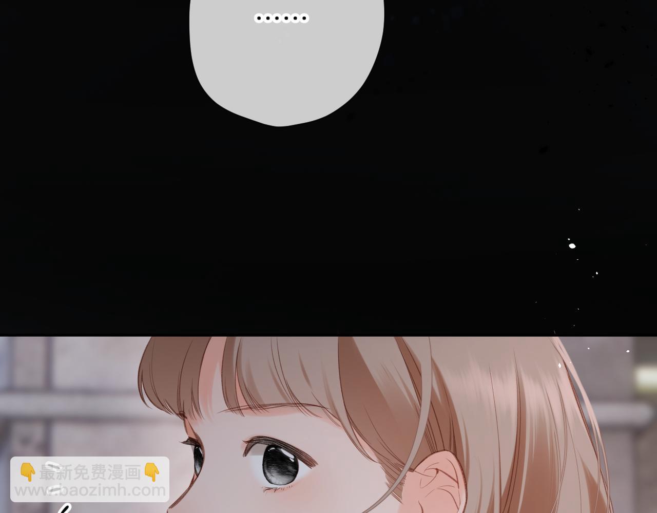第1话 狼人(1/4)-第2话