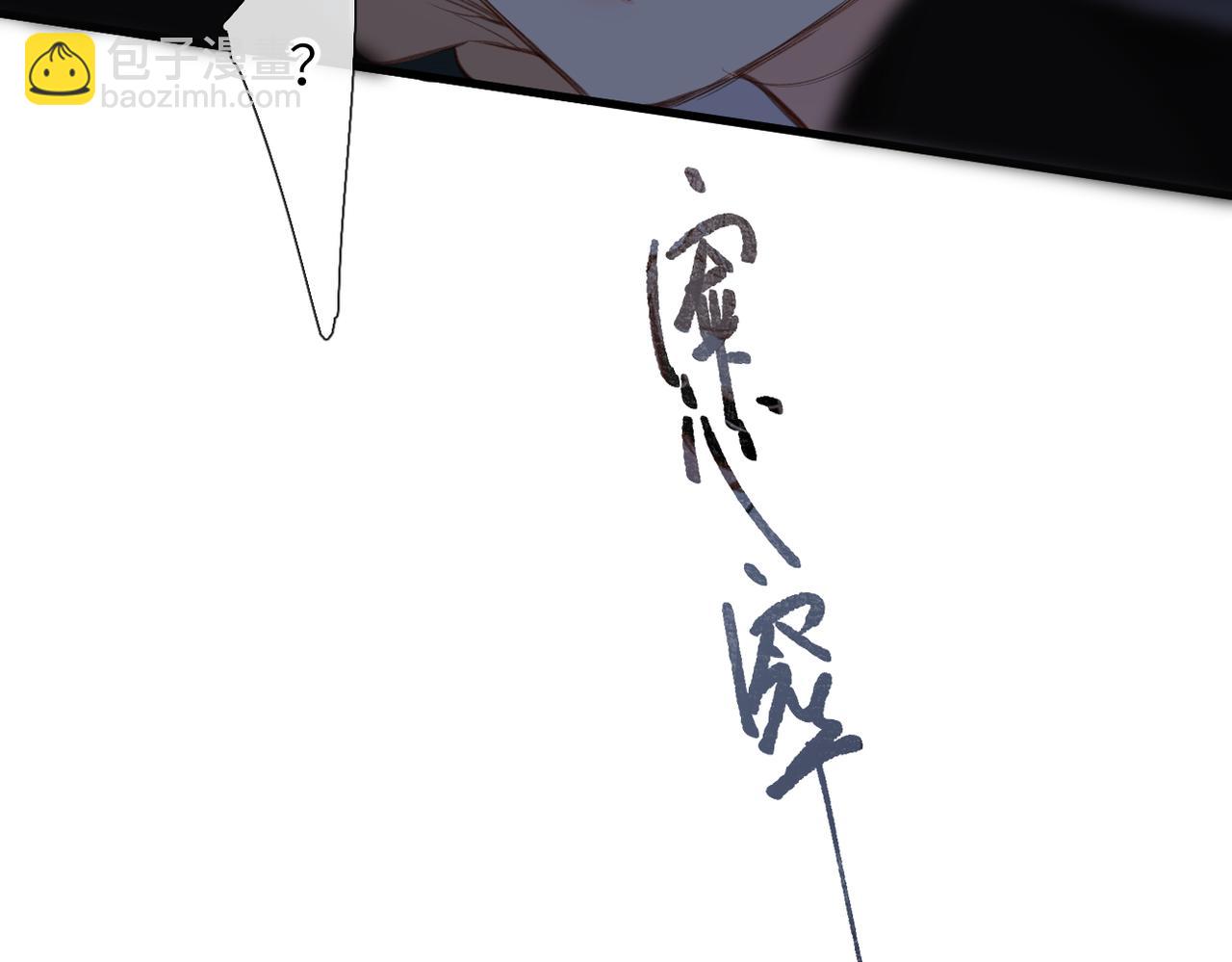 第21话  伤害(1/3)-第24话