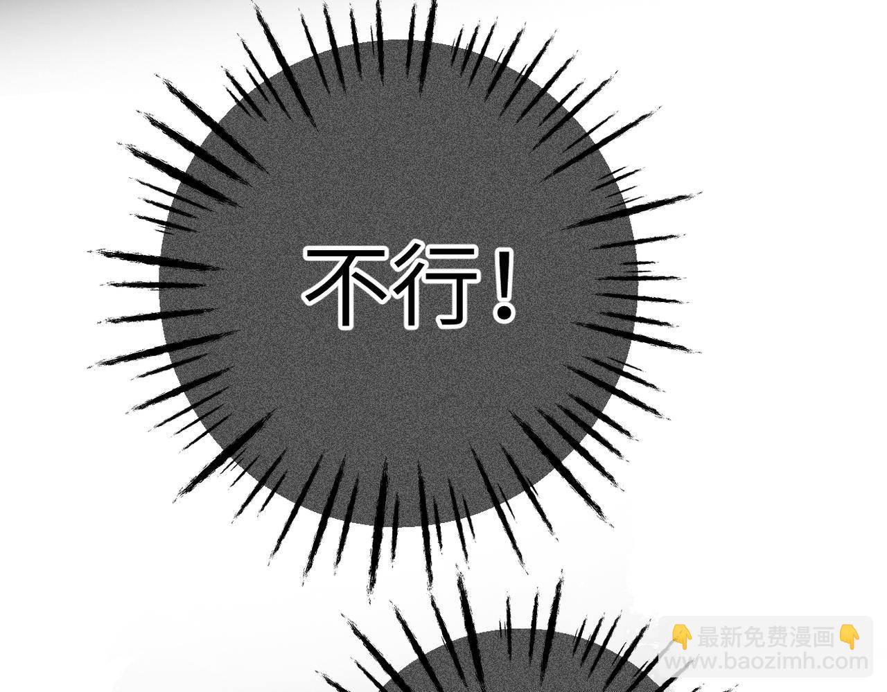 第21话  伤害(1/3)-第24话