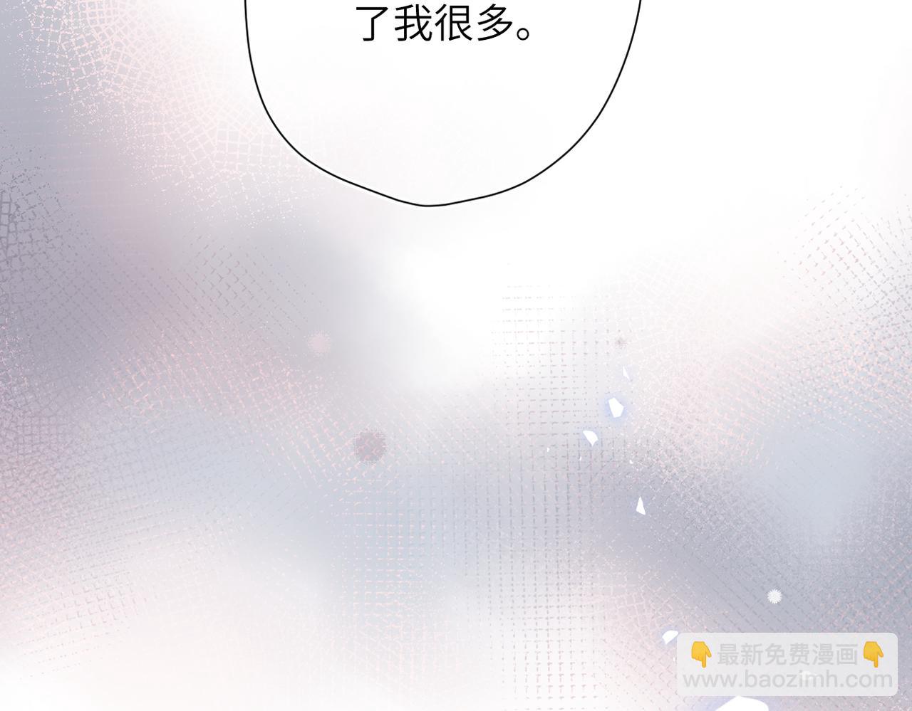 第24话  重新看待(1/3)-第28话