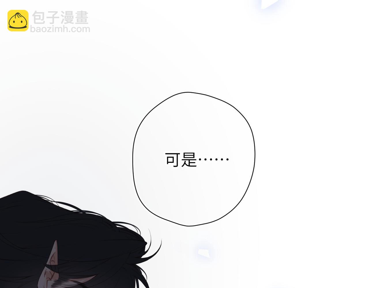 第24话  重新看待(1/3)-第28话