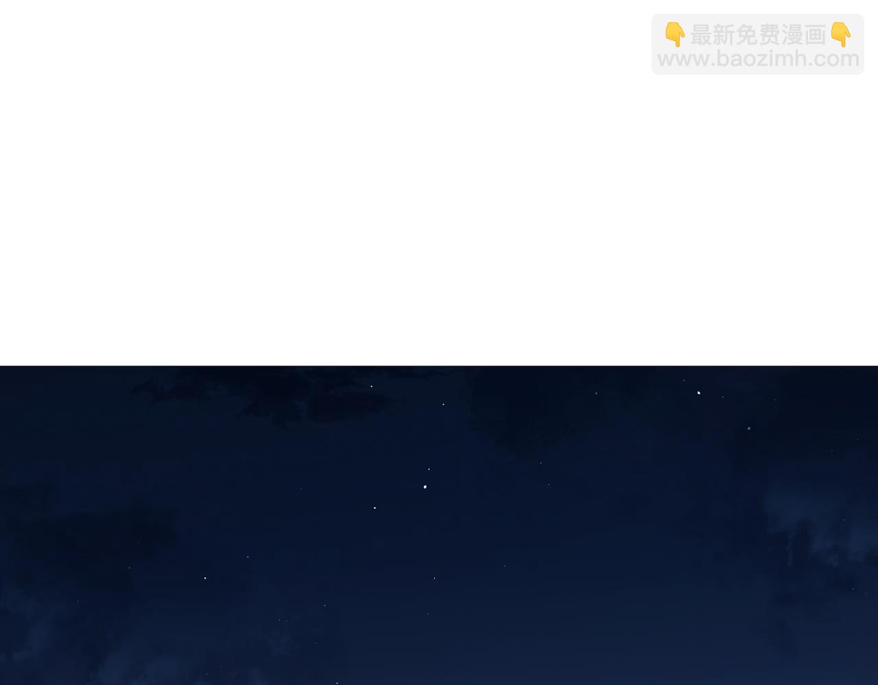 第24话  重新看待(1/3)-第28话