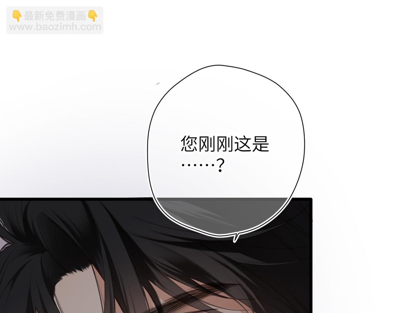 第26话  父亲(1/2)-第30话