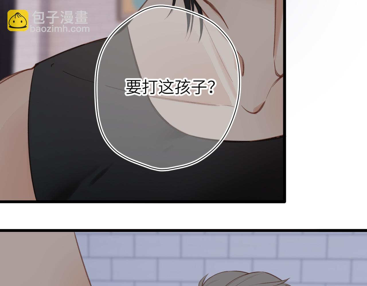 第26话  父亲(1/2)-第30话