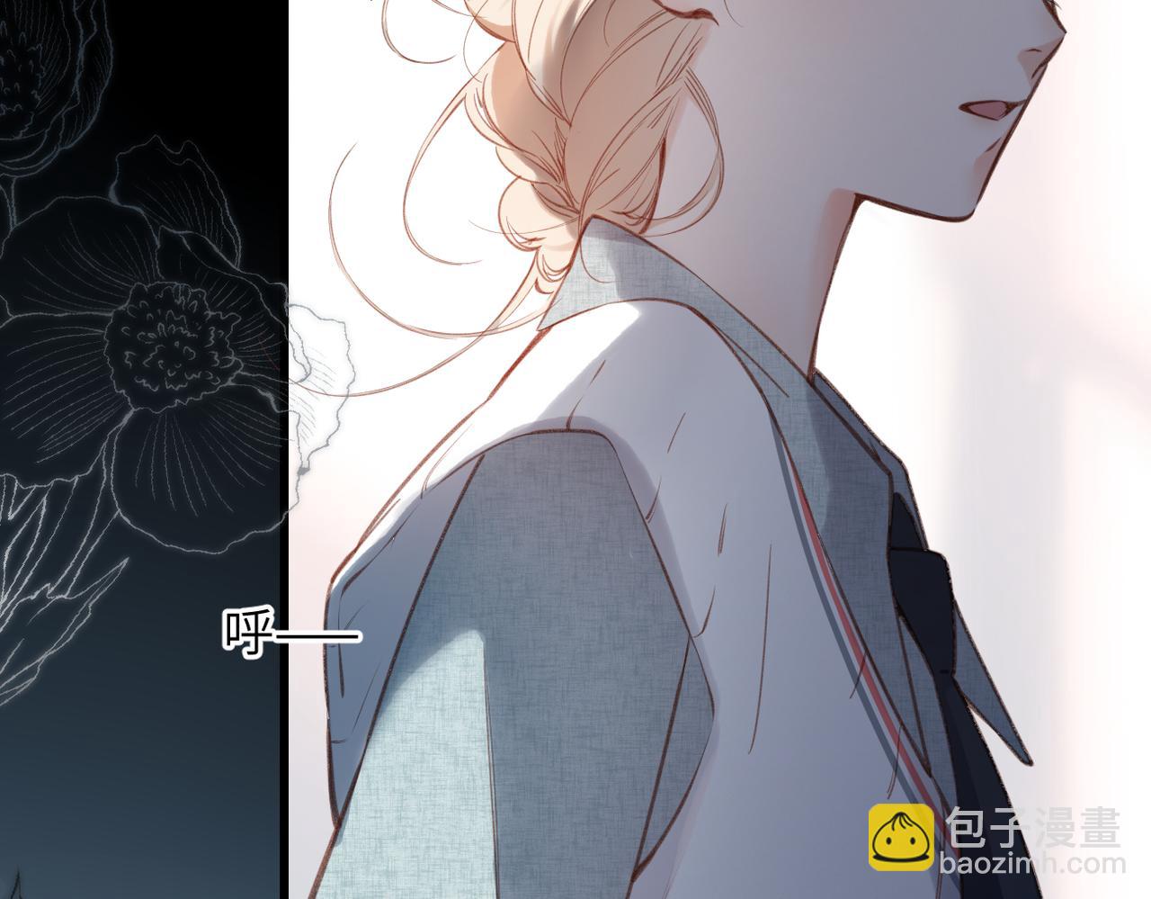 第28话  是个骗子(1/2)-第32话