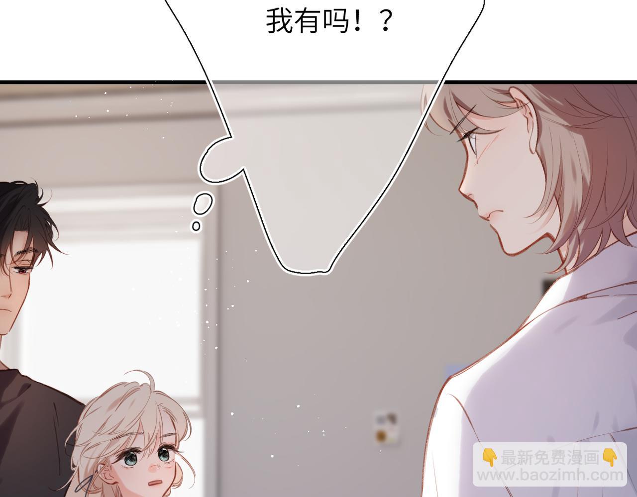 第29话  感觉(1/2)-第34话