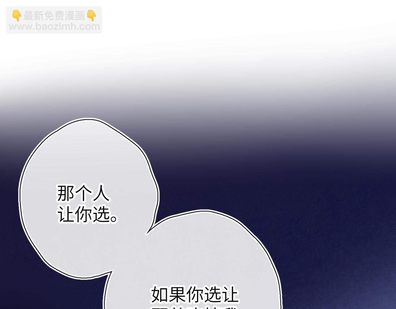 第29话  感觉(1/2)-第34话