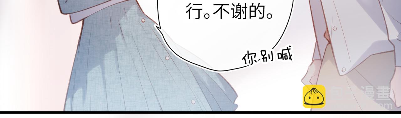 第29话  感觉(1/2)-第34话