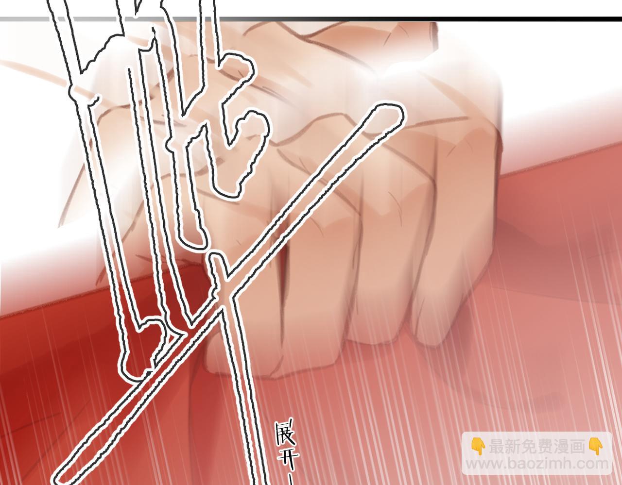 第29话  感觉(1/2)-第34话