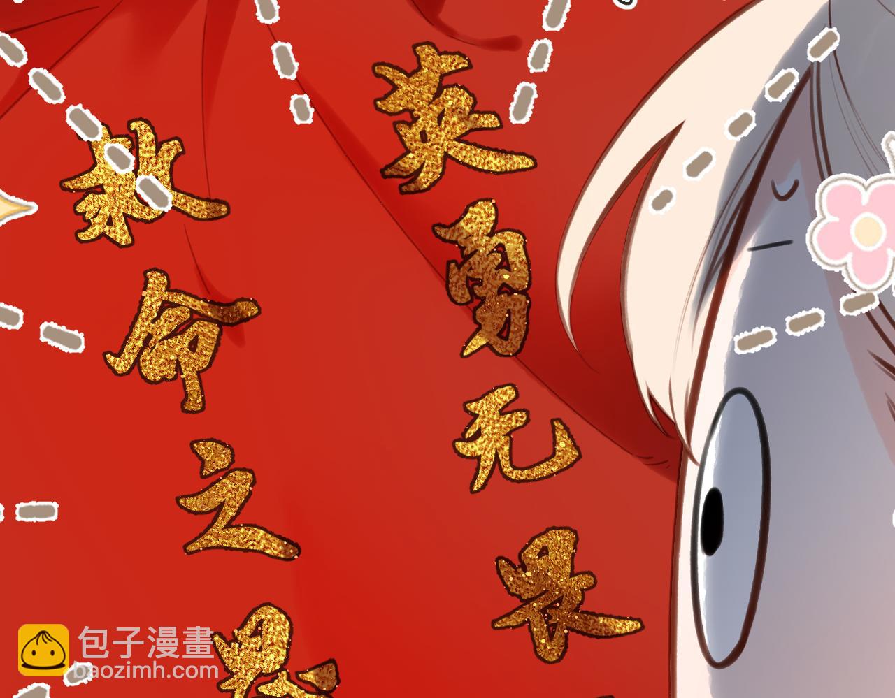 第29话  感觉(1/2)-第34话