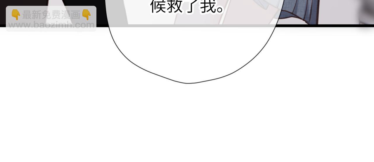 第29话  感觉(1/2)-第34话