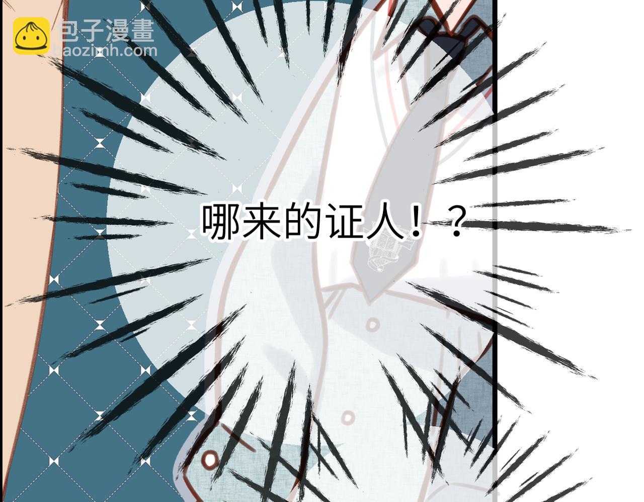 第29话  感觉(1/2)-第34话