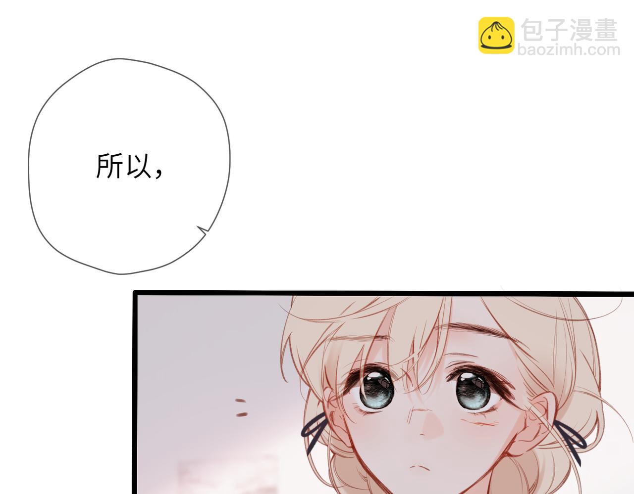 第29话  感觉(1/2)-第34话