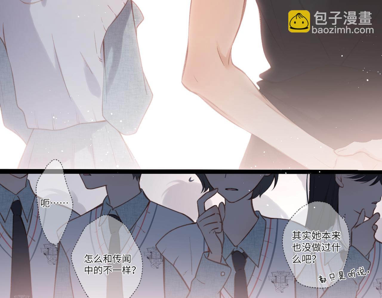 第29话  感觉(1/2)-第34话