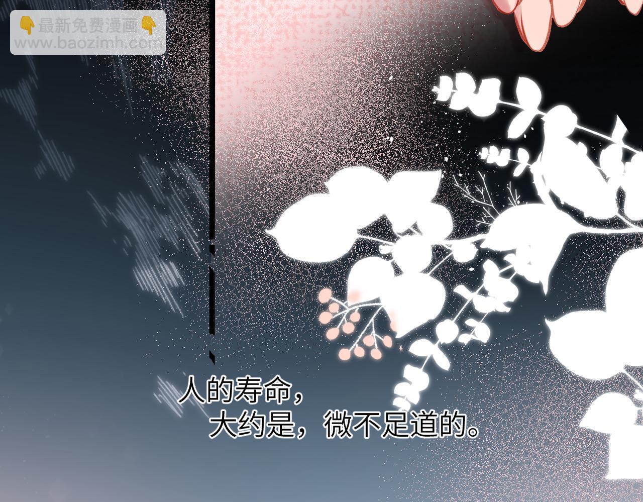 第31话  小动物(1/2)-第36话