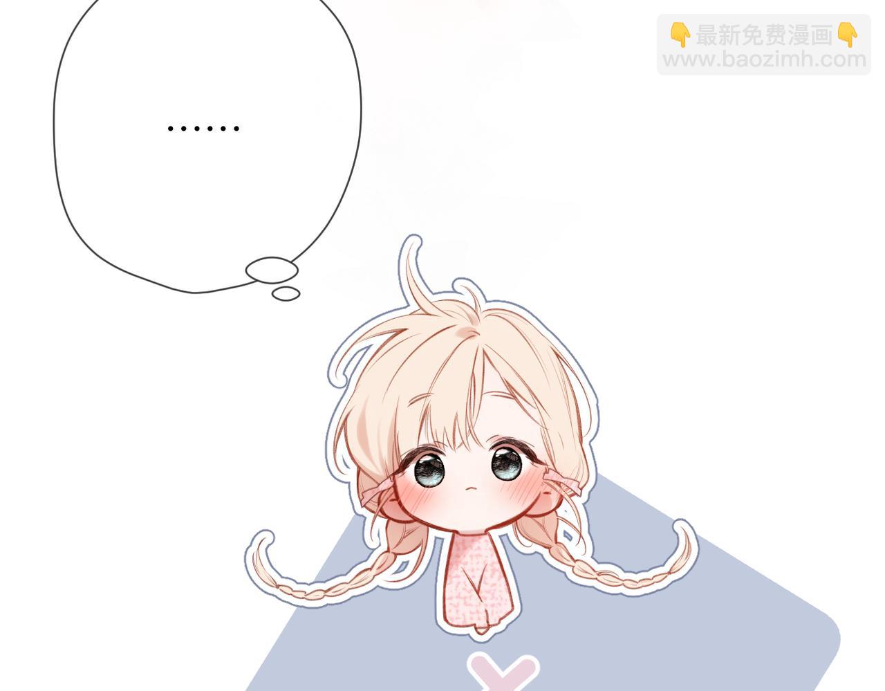 第31话  小动物(1/2)-第36话