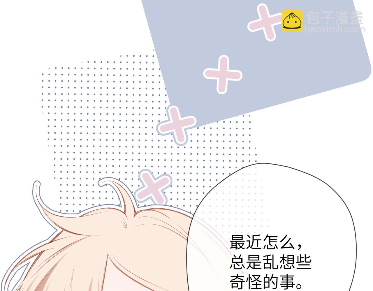 第31话  小动物(1/2)-第36话