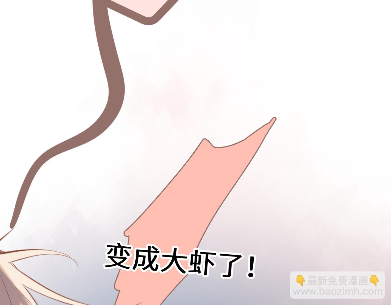 第31话  小动物(1/2)-第36话