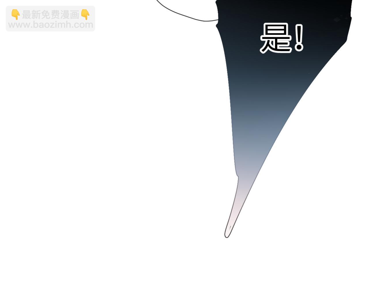 第31话  小动物(1/2)-第36话