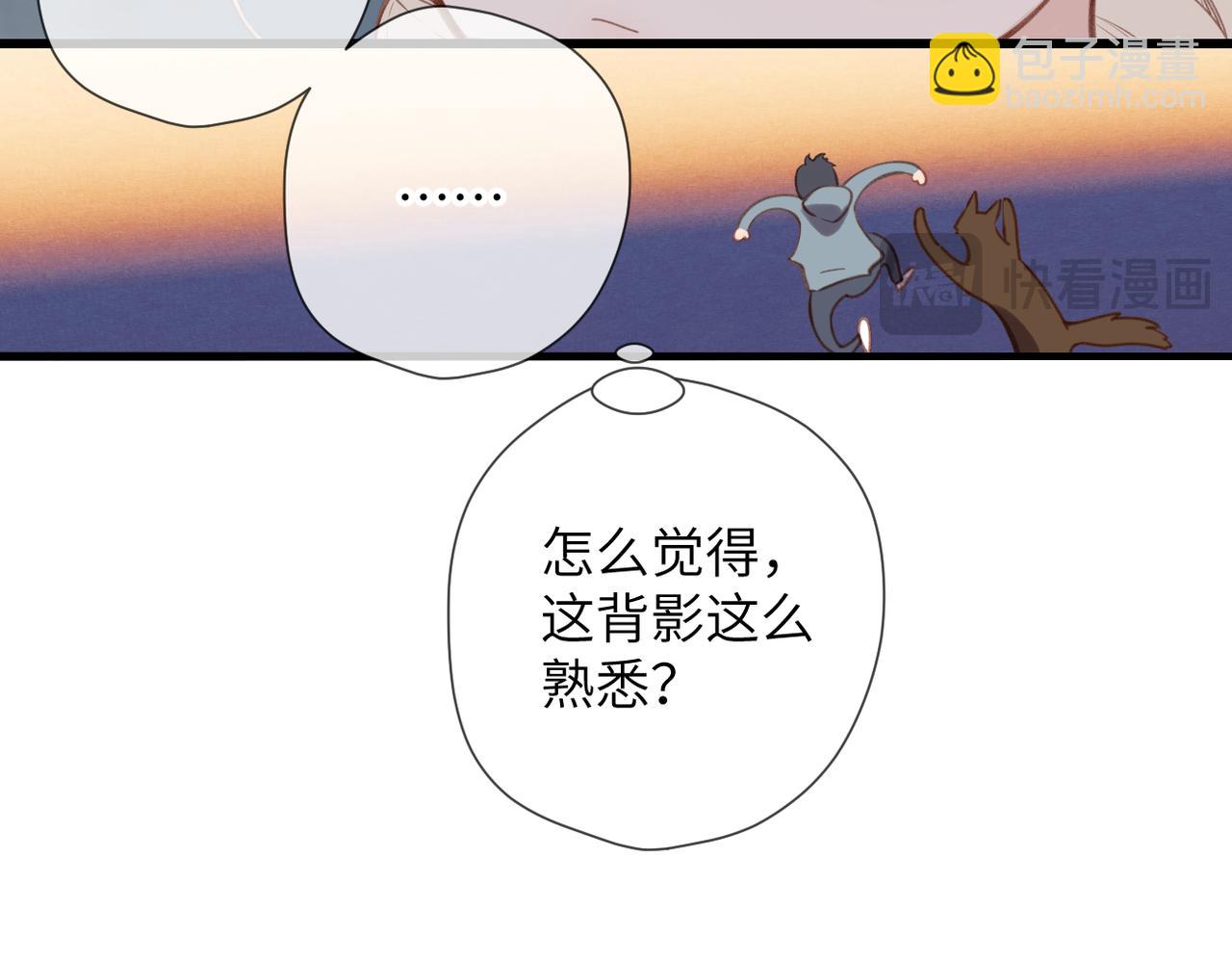 第31话  小动物(1/2)-第36话