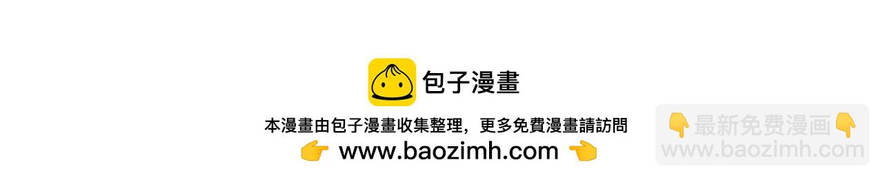 第31话  小动物(1/2)-第36话