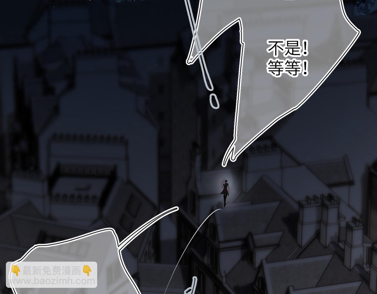 第33话  带你去看(1/3)-第38话