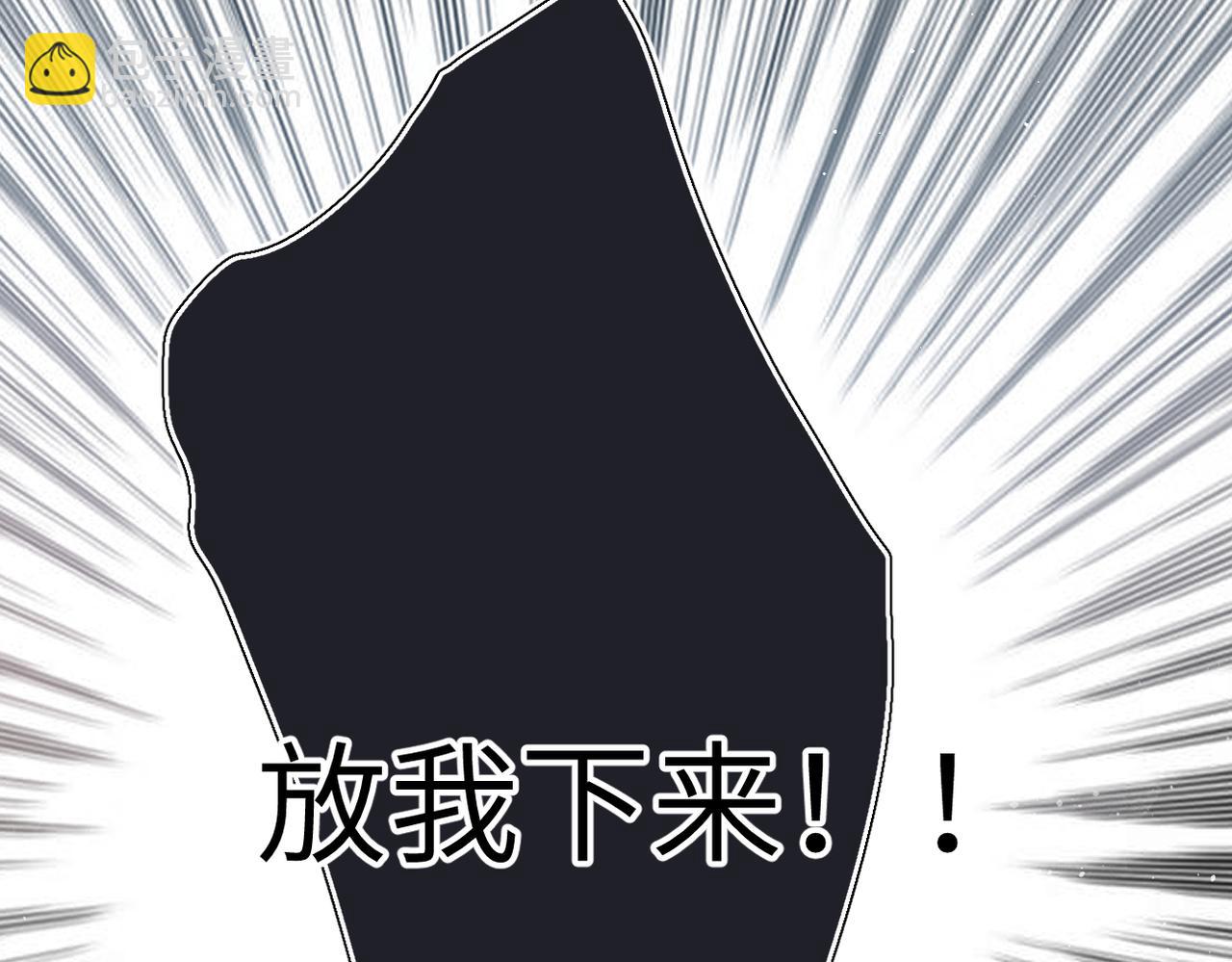 第33话  带你去看(1/3)-第38话