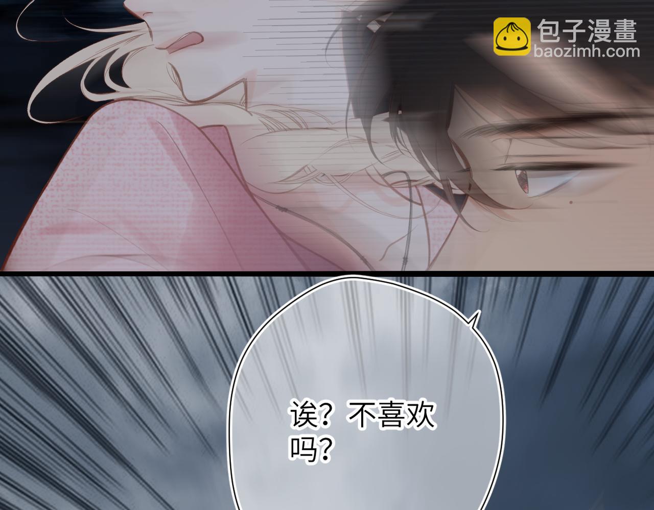 第33话  带你去看(1/3)-第38话