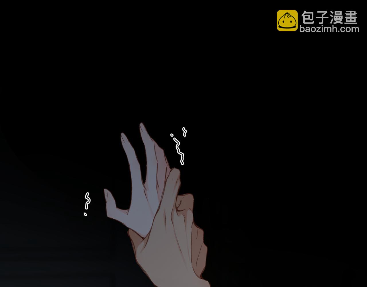 第4话 奇怪的大小姐(1/3)-第4话