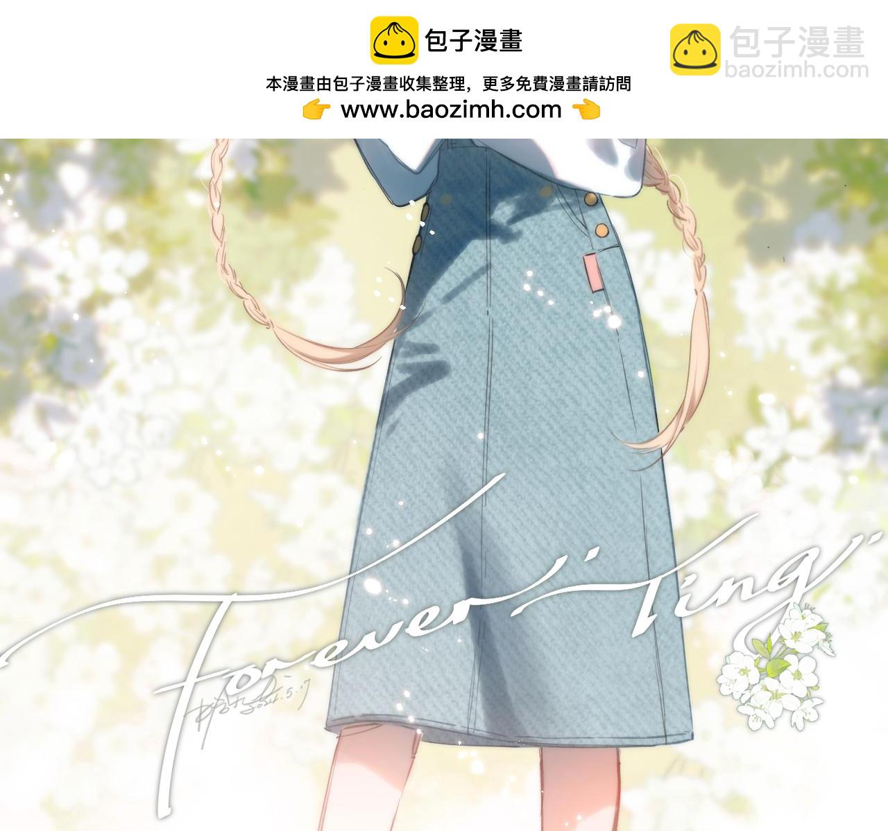 第4话 奇怪的大小姐(1/3)-第4话