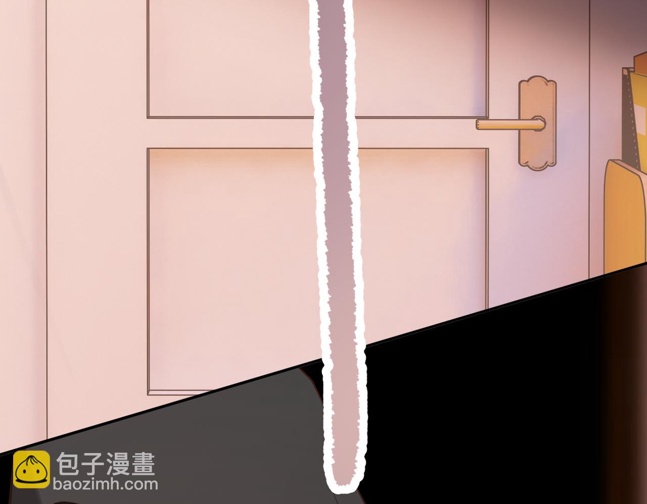 第4话 奇怪的大小姐(1/3)-第4话